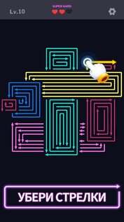 Maze Madness: Головоломка 1.18.1. Скриншот 1