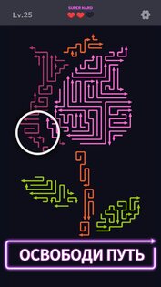 Maze Madness: Головоломка 1.18.1. Скриншот 2