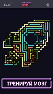 Maze Madness: Головоломка 1.18.1. Скриншот 3