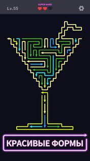 Maze Madness: Головоломка 1.18.1. Скриншот 5