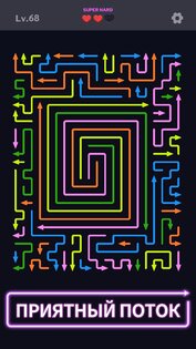 Maze Madness: Головоломка 1.18.1. Скриншот 6
