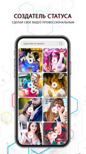 Cloud Gallery 3.0.3. Скриншот 3