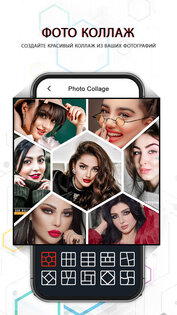 Cloud Gallery 3.0.3. Скриншот 5