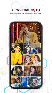 Cloud Gallery 3.0.3. Скриншот 6