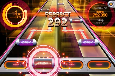BEAT MP3 2.0 2.9.5. Скриншот 12