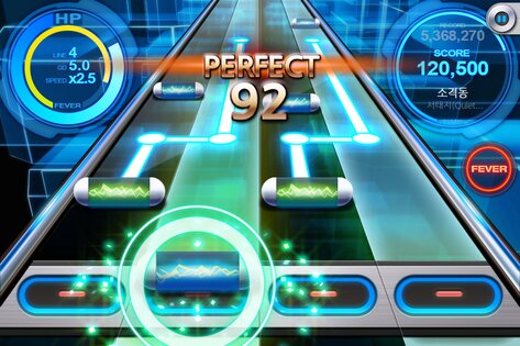 BEAT MP3 2.0 2.9.5. Скриншот 13