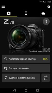 SnapBridge 2.13.3. Скриншот 1