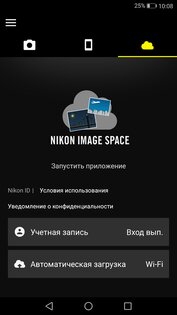 SnapBridge 2.13.3. Скриншот 3