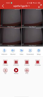 TSEYE 1.3.5. Скриншот 3