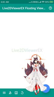 Live2DViewerEX Floating Viewer 26.6.250. Скриншот 2