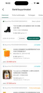 OneGoPost 1.4.0. Скриншот 8