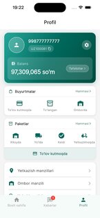 OneGoPost 1.4.0. Скриншот 11