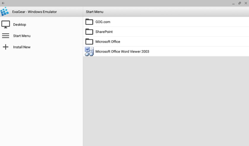 Exagear Srv Windows Emulator