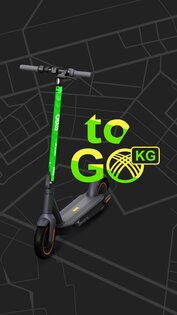 toGO Kgz 1.5.3. Скриншот 3