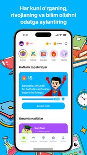Ziyoly 2.2.0. Скриншот 1
