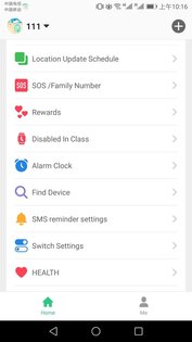 SeTracker2 3.4.1. Скриншот 2
