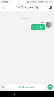 SeTracker2 3.4.1. Скриншот 3