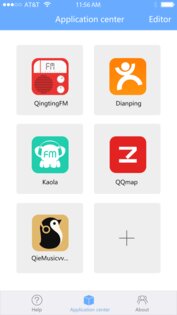 Qdrive 1.1.53. Скриншот 4