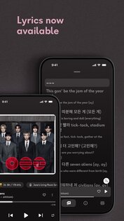 Qobuz 10.0.2.0. Скриншот 3