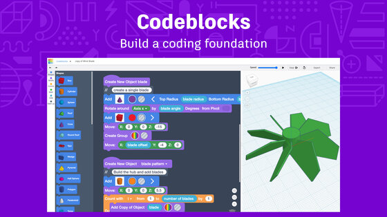 Tinkercad 4. Скриншот 11