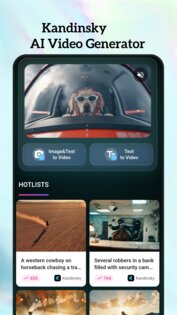 Kandinsky AI Video Generator 44.0.3. Скриншот 4