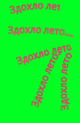 __TCAPT__