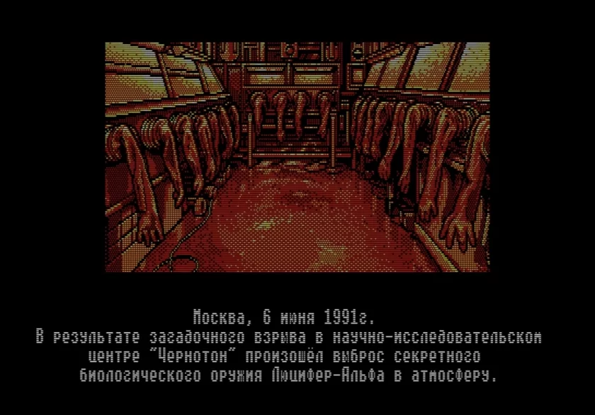 Вышел русский перевод Snatcher: киберпанк-хита от Хидэо Кодзимы