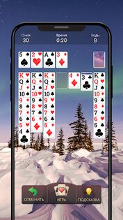 Пасьянс – классическая игра 2.9.0. Скриншот 8