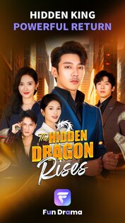Fun Drama 2.6.5. Скриншот 3