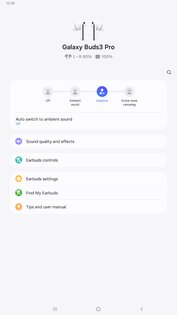 Galaxy Buds3 Pro Manager 8.5.26070351. Скриншот 8