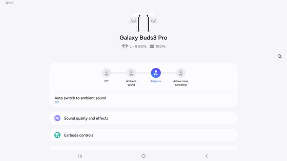Galaxy Buds3 Pro Manager 8.5.26070351. Скриншот 9
