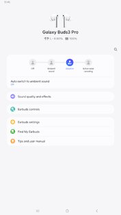 Galaxy Buds Core 8.0.25112751. Скриншот 4