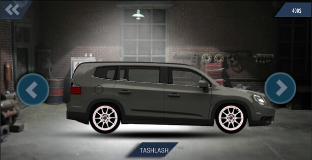 Uz Drag Racing 1.0. Скриншот 1
