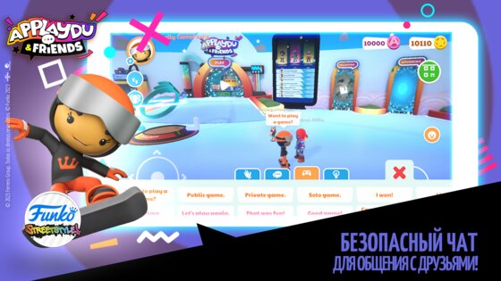 Applaydu & Friends 2.4.5. Скриншот 6