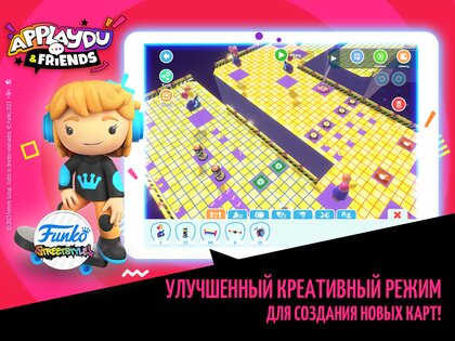 Applaydu & Friends 2.4.5. Скриншот 17