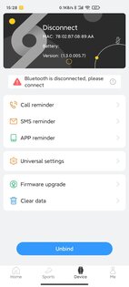 realme Fit 1.3.3. Скриншот 3