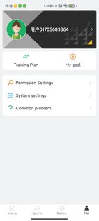 realme Fit 1.3.3. Скриншот 4
