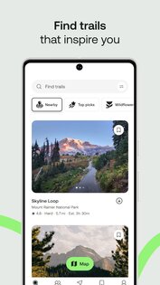 AllTrails 26.9.30. Скриншот 2