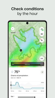 AllTrails 26.9.30. Скриншот 5
