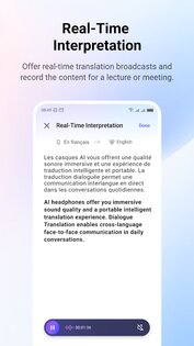 AI Mate 2.04.0.46. Скриншот 3