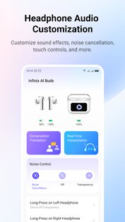 AI Mate 2.04.0.46. Скриншот 5