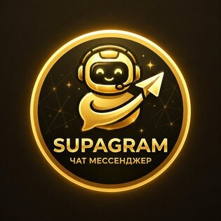 SupaGram X — новый чат мессенджер. Скриншот 1