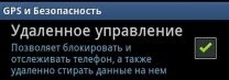 __TCAPT__