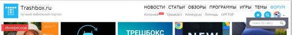__TCAPT__
