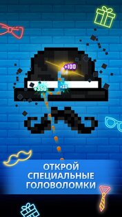 Bricks n Balls 3.37.2. Скриншот 2