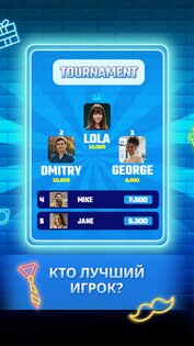 Bricks n Balls 3.37.2. Скриншот 6