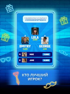 Bricks n Balls 3.37.2. Скриншот 18