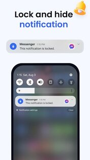 Блокировка (AppLock) 3.2.19. Скриншот 5