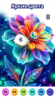 Color Master – игра раскраска 2.17.19. Скриншот 2