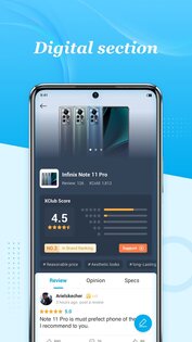 XClub 5.1.8.5.1. Скриншот 4